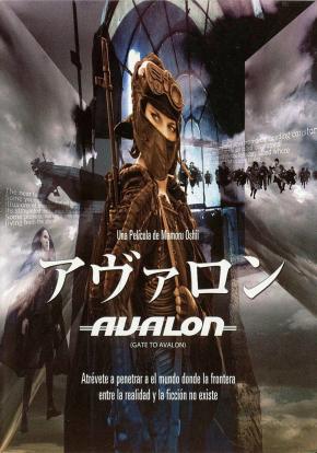 Avalon Avalon