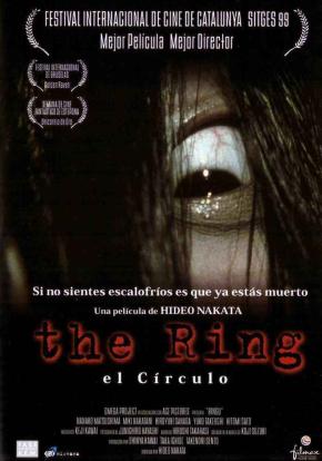 The ring: El círculo The ring: El círculo
