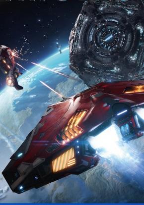 Elite Dangerous Legendary Edition Elite Dangerous Legendary Edition