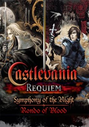 Castlevania Requiem cover Castlevania Requiem cover