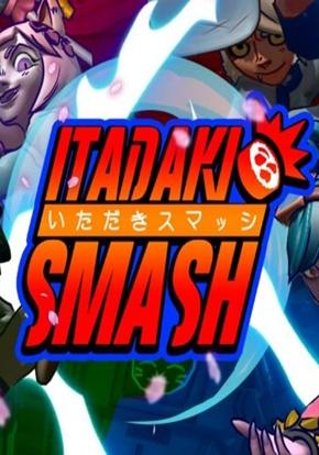 Itadaki Smash cartel Itadaki Smash cartel
