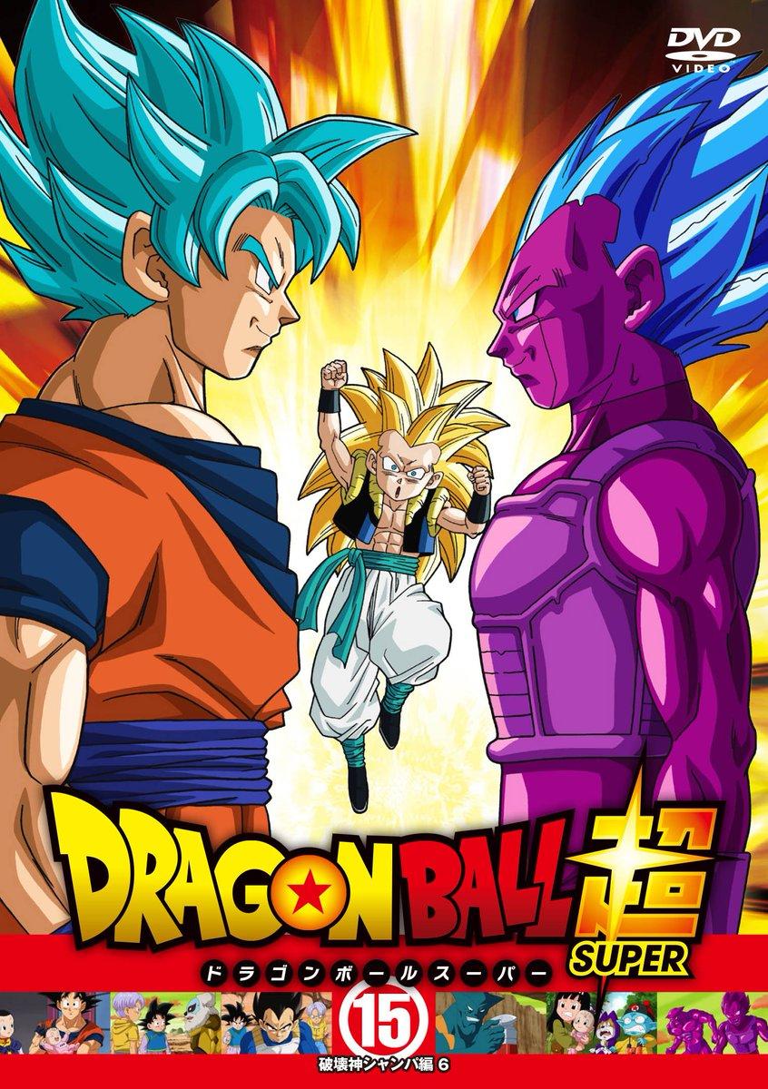 Immagini Porno Di Dragonball