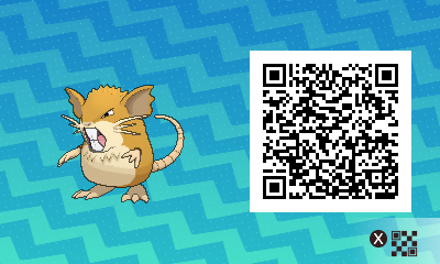 Pokémon Utrasol Ultraluna Códigos QR Pokémon Utrasol Ultraluna Códigos QR