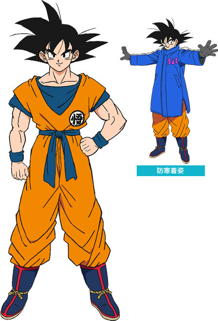 Los personajes de Dragon Ball Super Broly Los personajes de Dragon Ball Super Broly