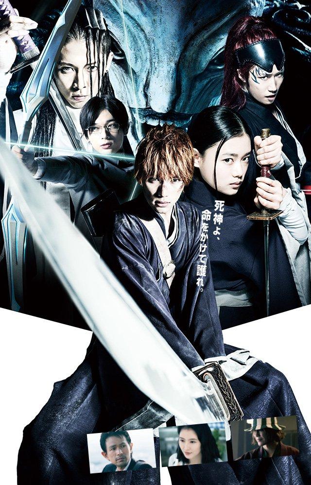 Bleach Live Action 2 BLEACH Review do Filme Mundo Bignada But this movie takes some of