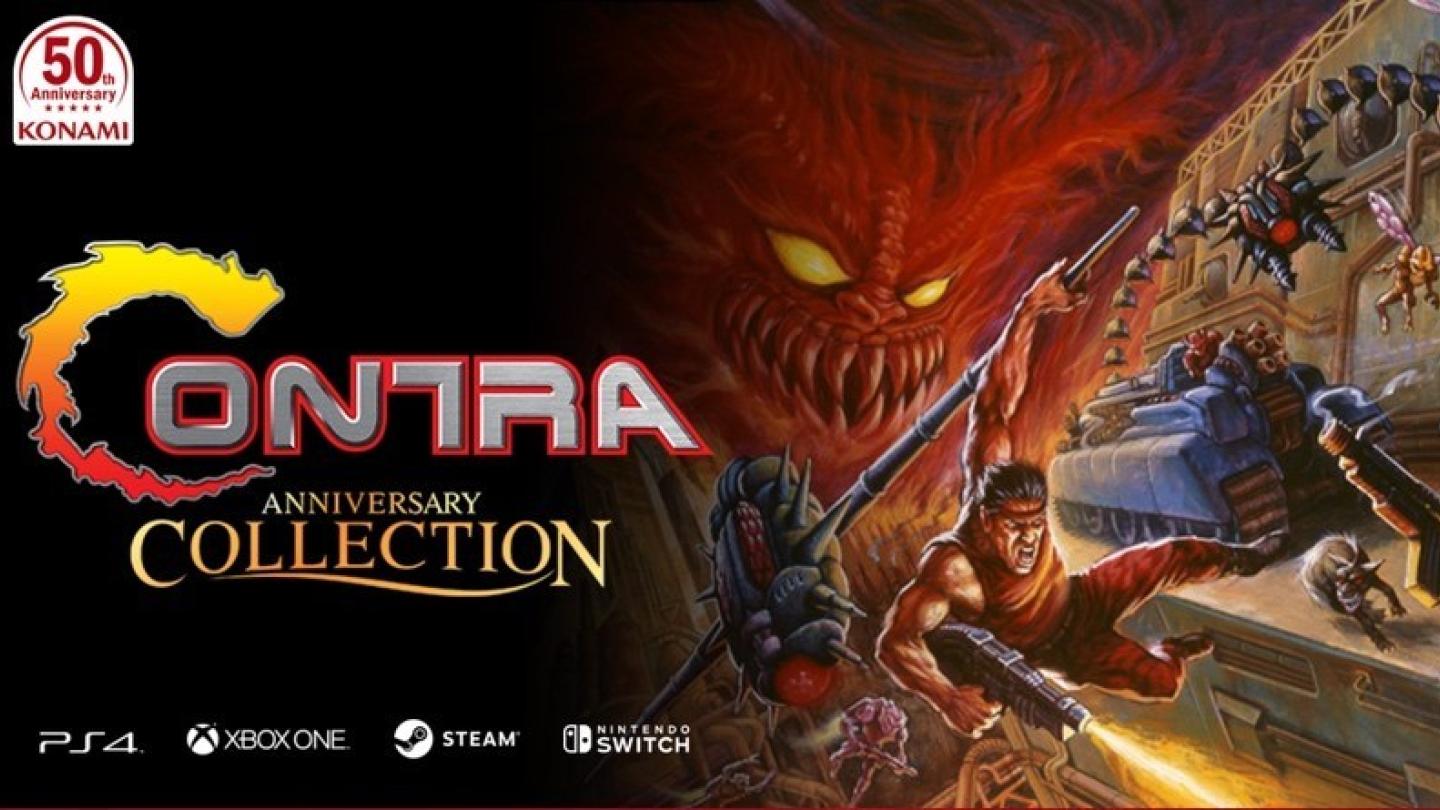 Contra operation galuga switch. Contra Anniversary collection. Contra Anniversary collection ps4. Контра Нинтендо. Contra Anniversary collection Nintendo Switch.