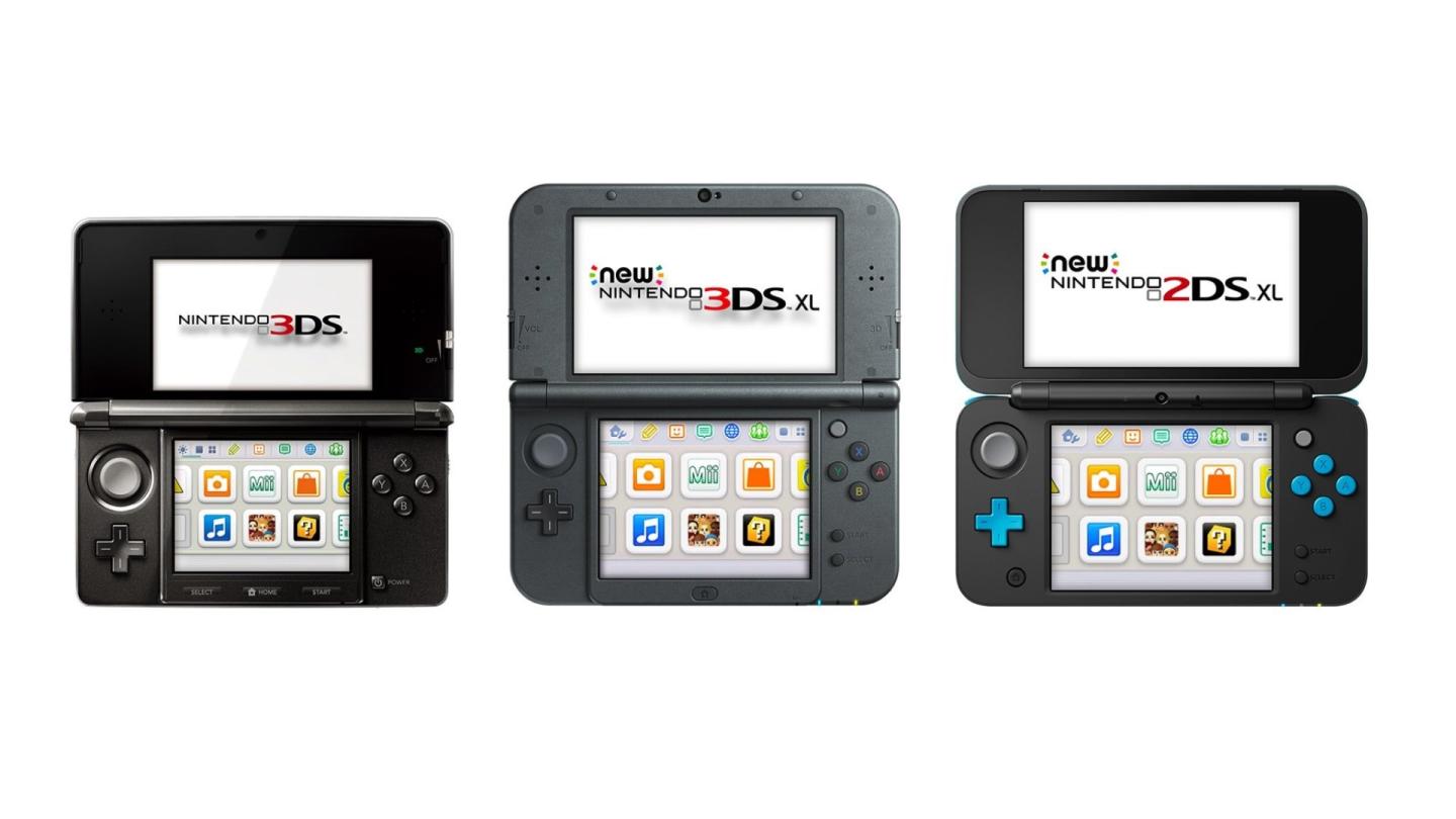 Percepción Gratificante Especialmente Actualización de Nintendo 3DS a la versión 11.16.0-49 ya disponible |  Hobbyconsolas