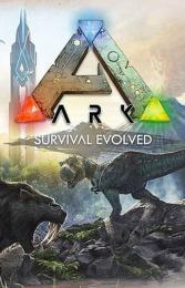 caratula - ark survival evolved