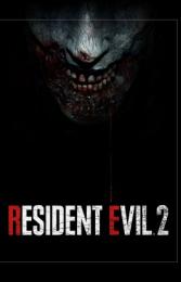 RE 2 COVER