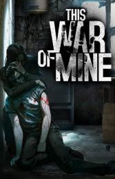 This war of mine cover