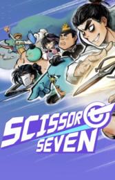 Scissor Seven cartel