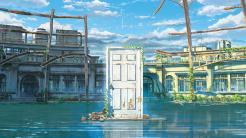 Suzume no tojimari Suzume's Door-Locking Makoto Shinkai