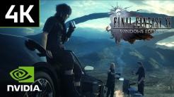 Final Fantasy XV Windows Edition - 4K PC Gameplay