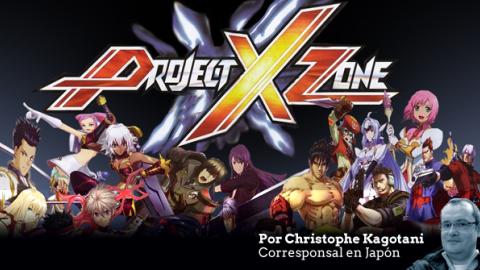 TGS 2012: Project X Zone