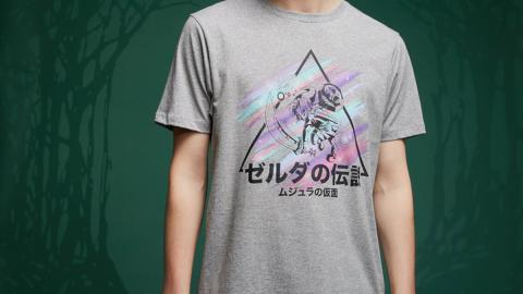 Camiseta de Zelda