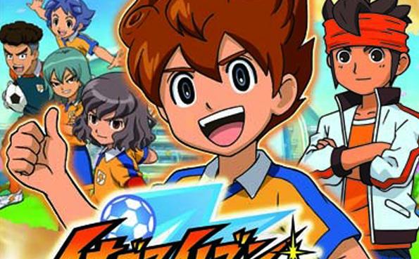 inazuma eleven para 3ds
