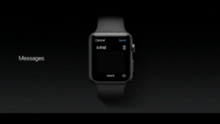 Apple Watch WatchOS 3 WatchOs 3