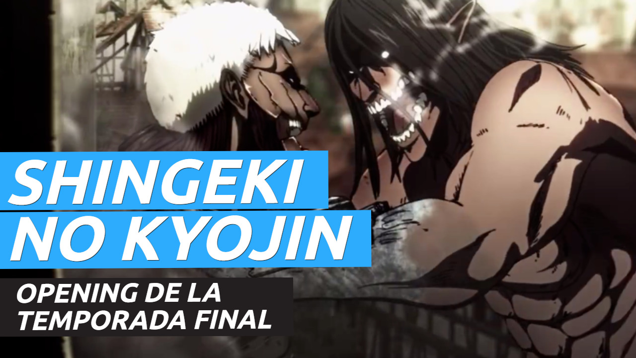 Shingeki no Kyojin pode ser finalizado com uma trilogia de filmes - Anime  United
