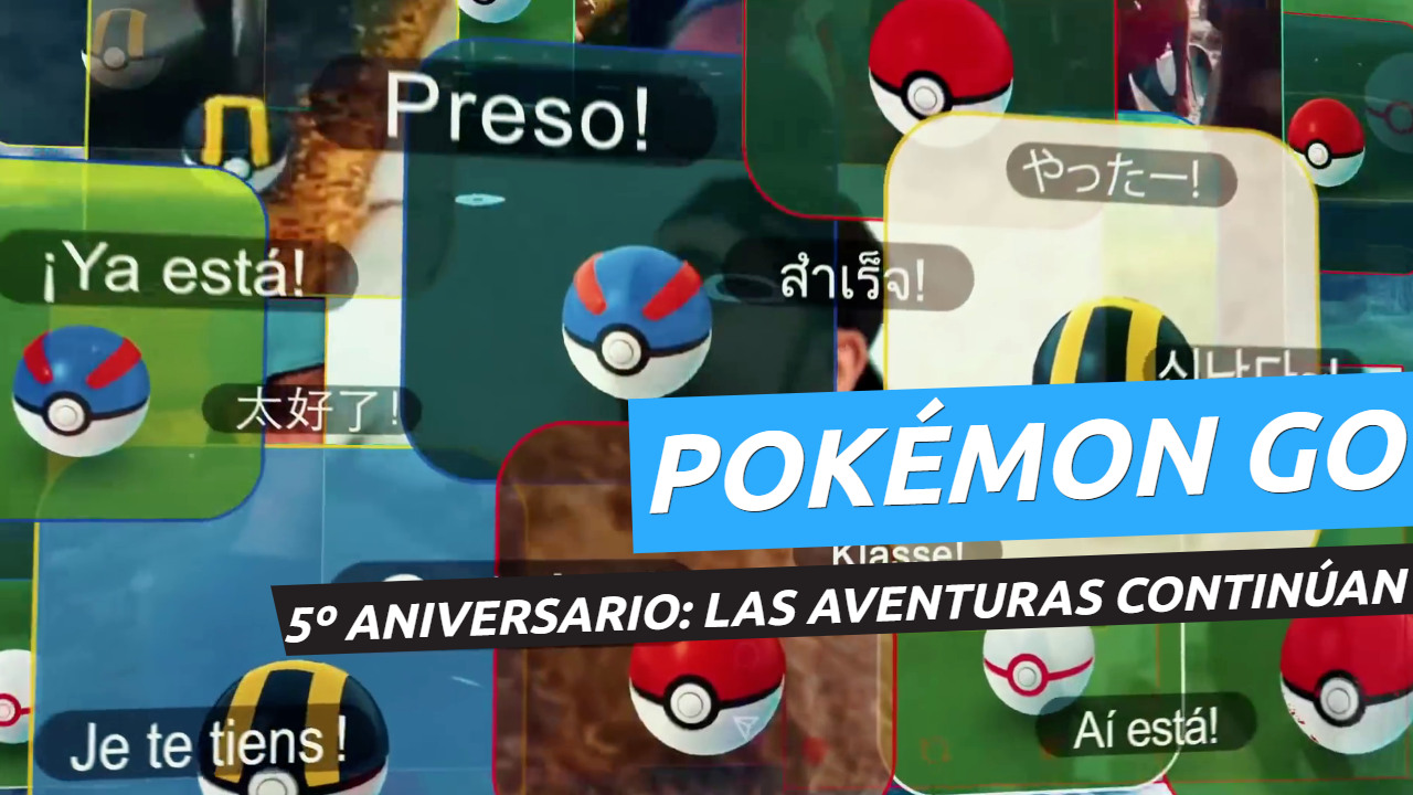 POKÉMON GO: CÓDIGO DE RESGATE GRATUITO PARA O EVENTO DE ED SHEERAN -  CenárioMT