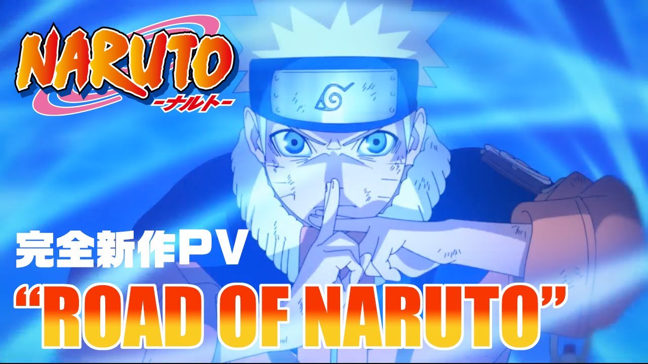 Naruto: Así es el nuevo vídeo por el 20 aniversario del anime que te pondrá  la piel de gallina